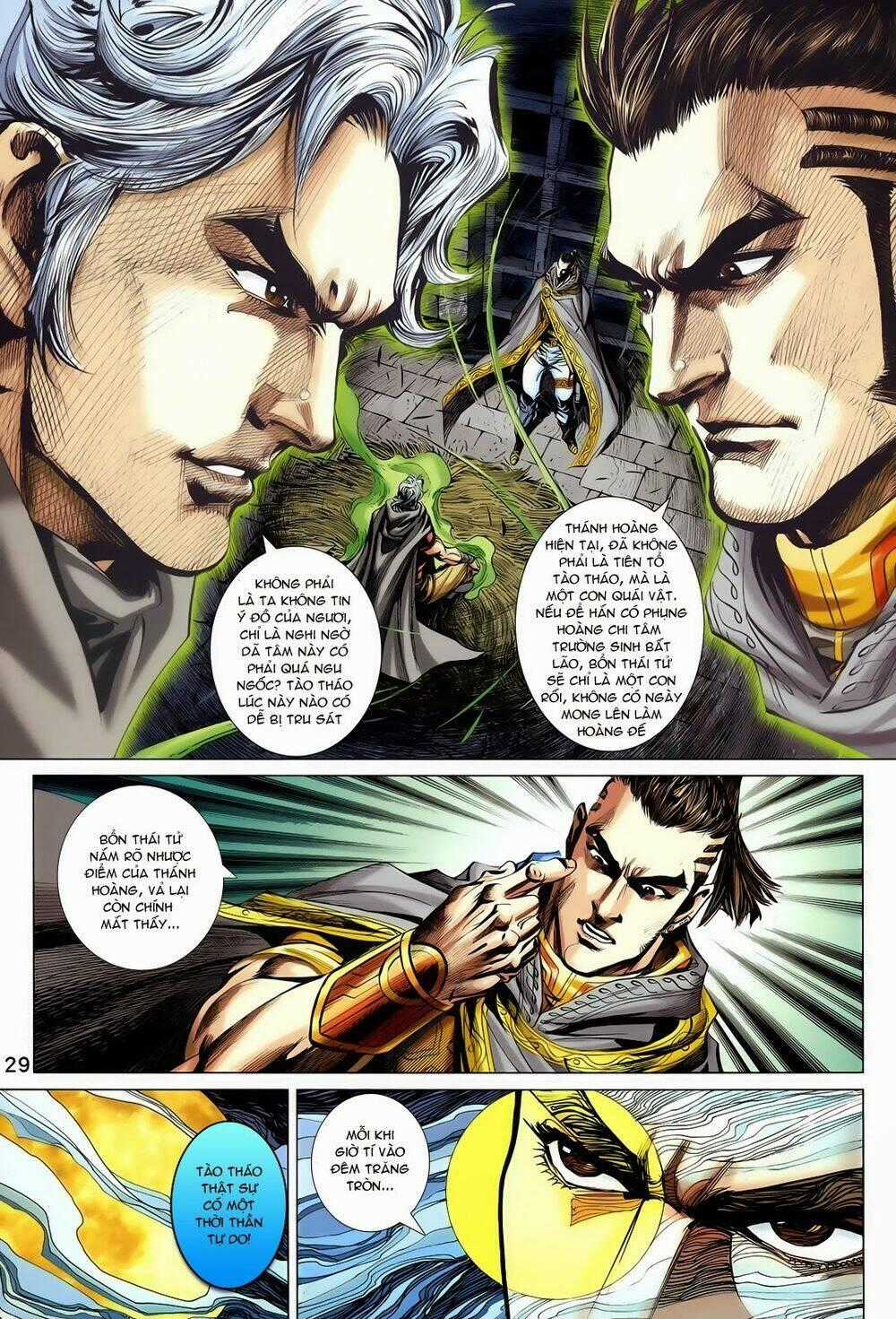 Thần Binh Vấn Thiên Chapter 20 trang 28