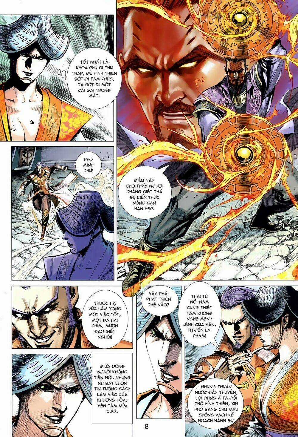 Thần Binh Vấn Thiên Chapter 20 trang 7