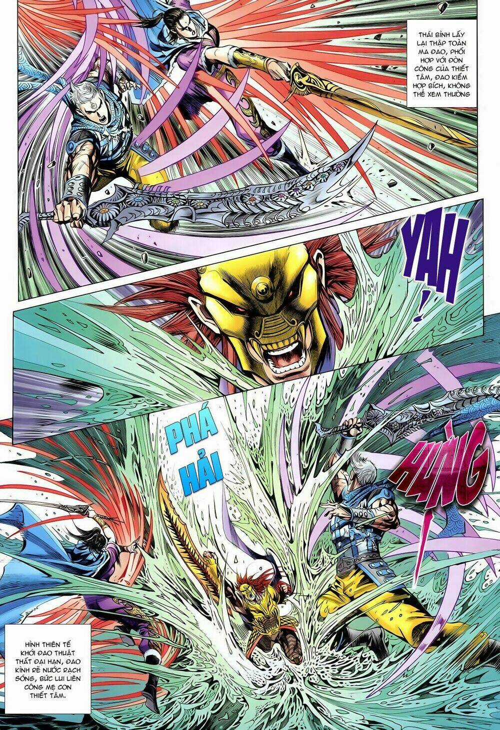 Thần Binh Vấn Thiên Chapter 21 trang 11