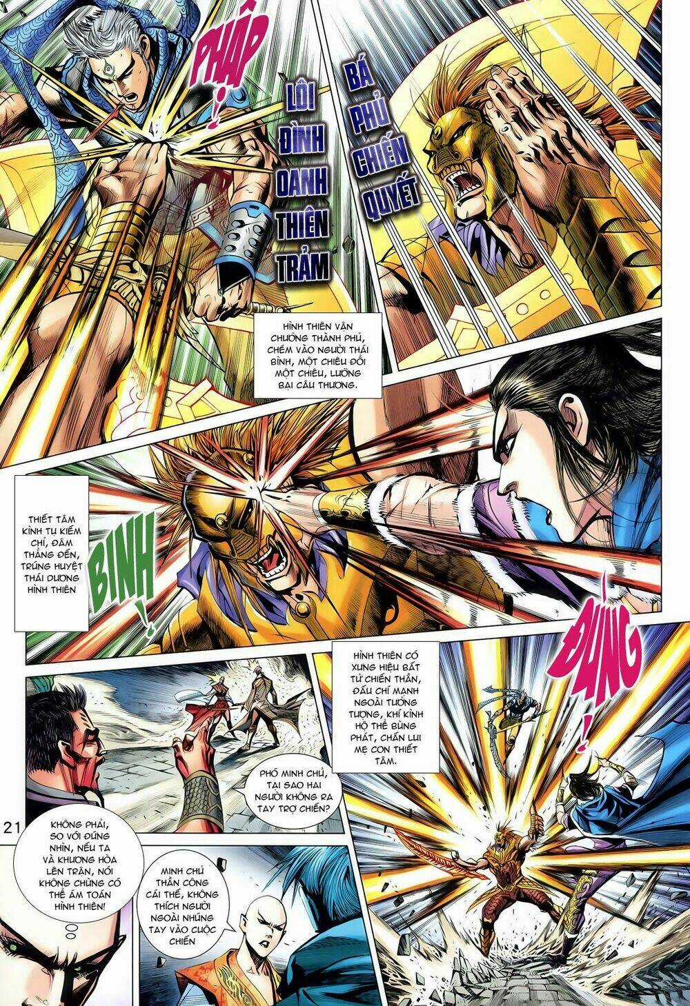 Thần Binh Vấn Thiên Chapter 21 trang 20