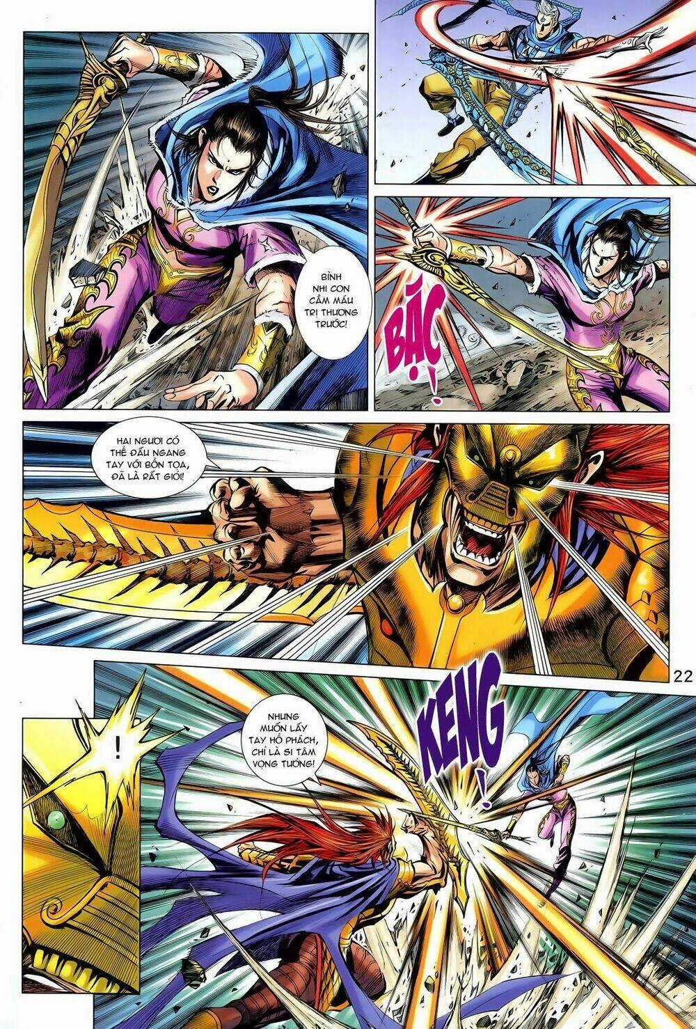 Thần Binh Vấn Thiên Chapter 21 trang 21