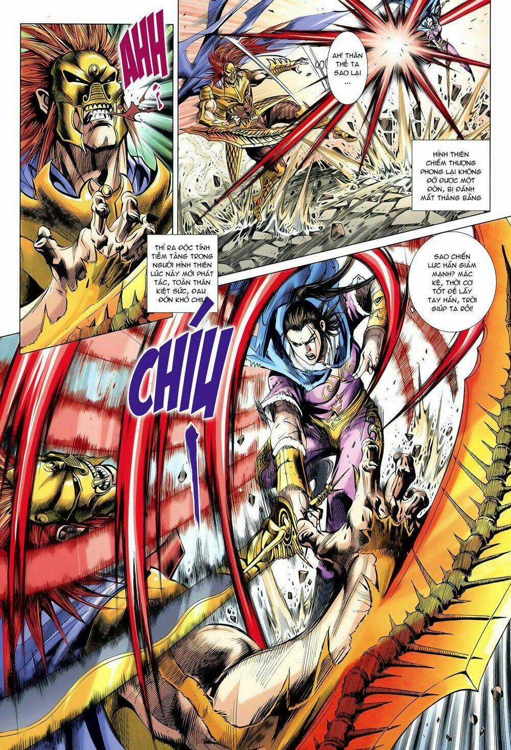 Thần Binh Vấn Thiên Chapter 21 trang 22