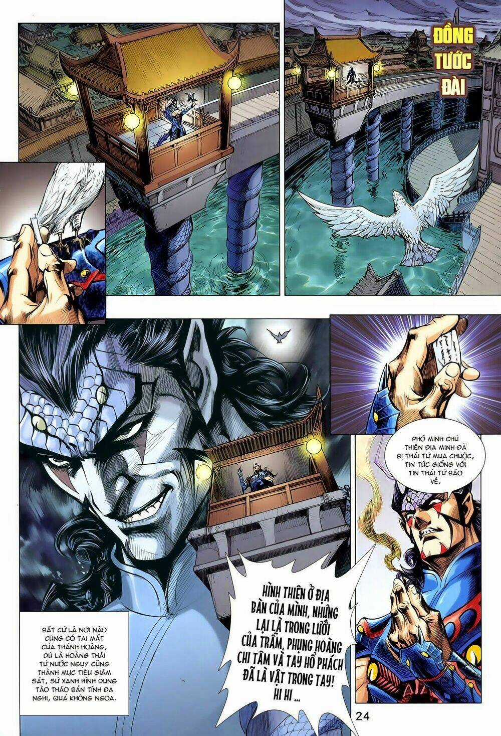 Thần Binh Vấn Thiên Chapter 21 trang 23