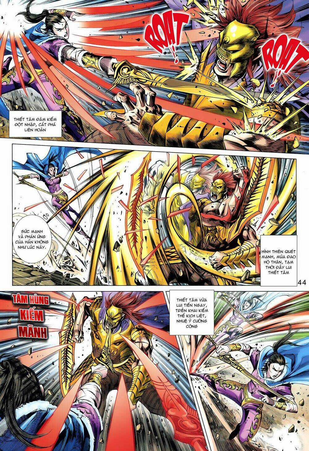 Thần Binh Vấn Thiên Chapter 22 trang 13