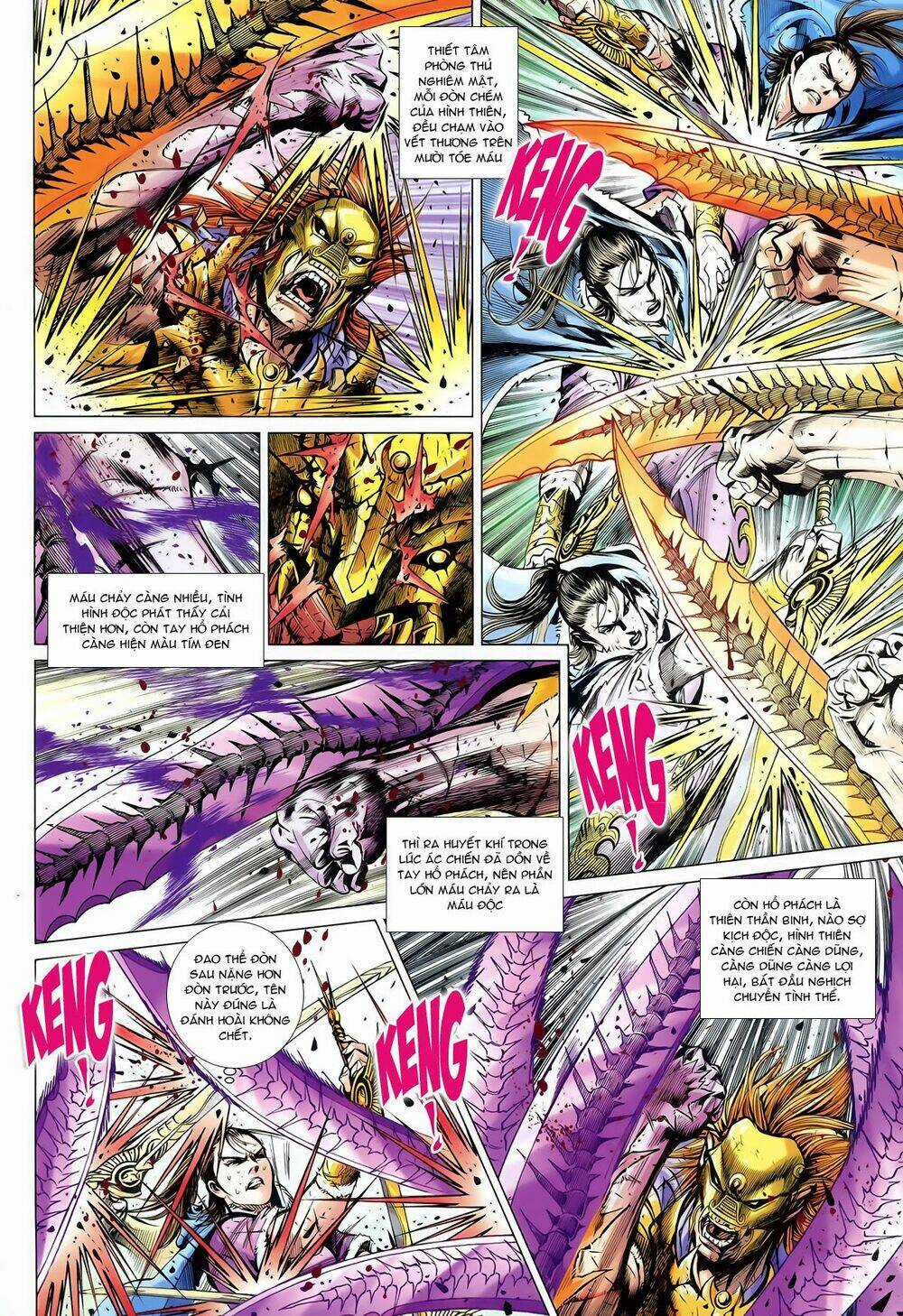 Thần Binh Vấn Thiên Chapter 22 trang 17