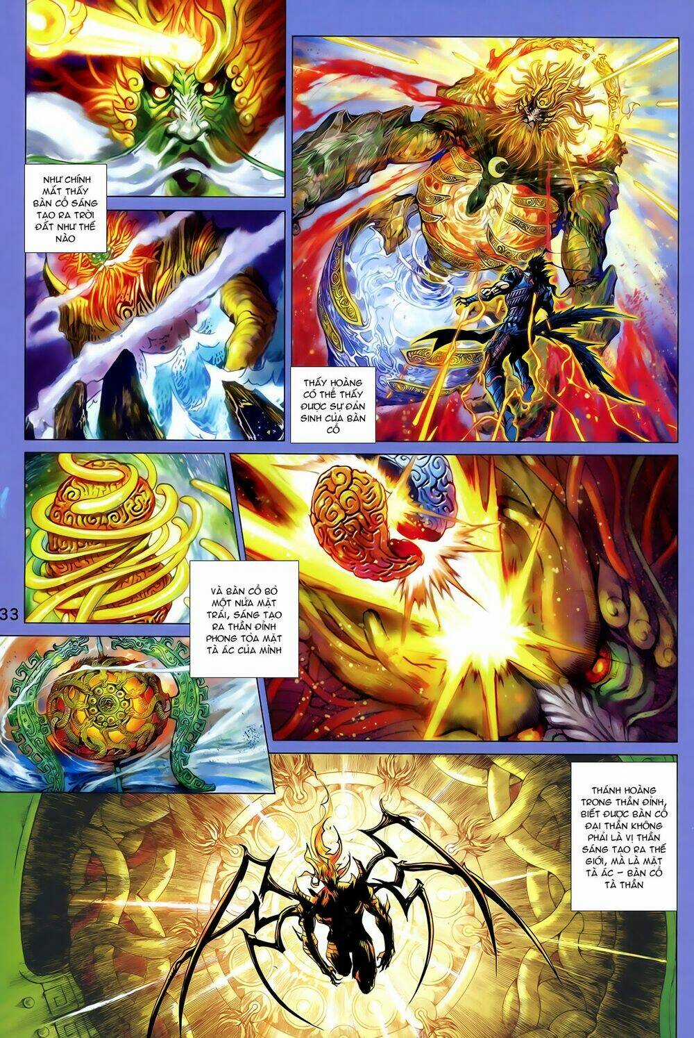 Thần Binh Vấn Thiên Chapter 22 trang 2