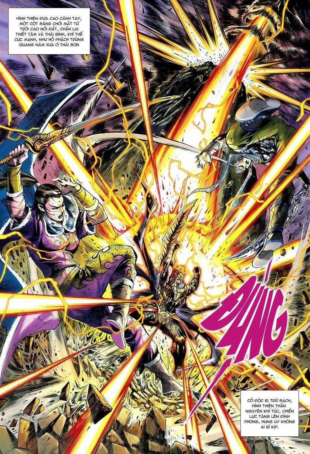 Thần Binh Vấn Thiên Chapter 22 trang 24