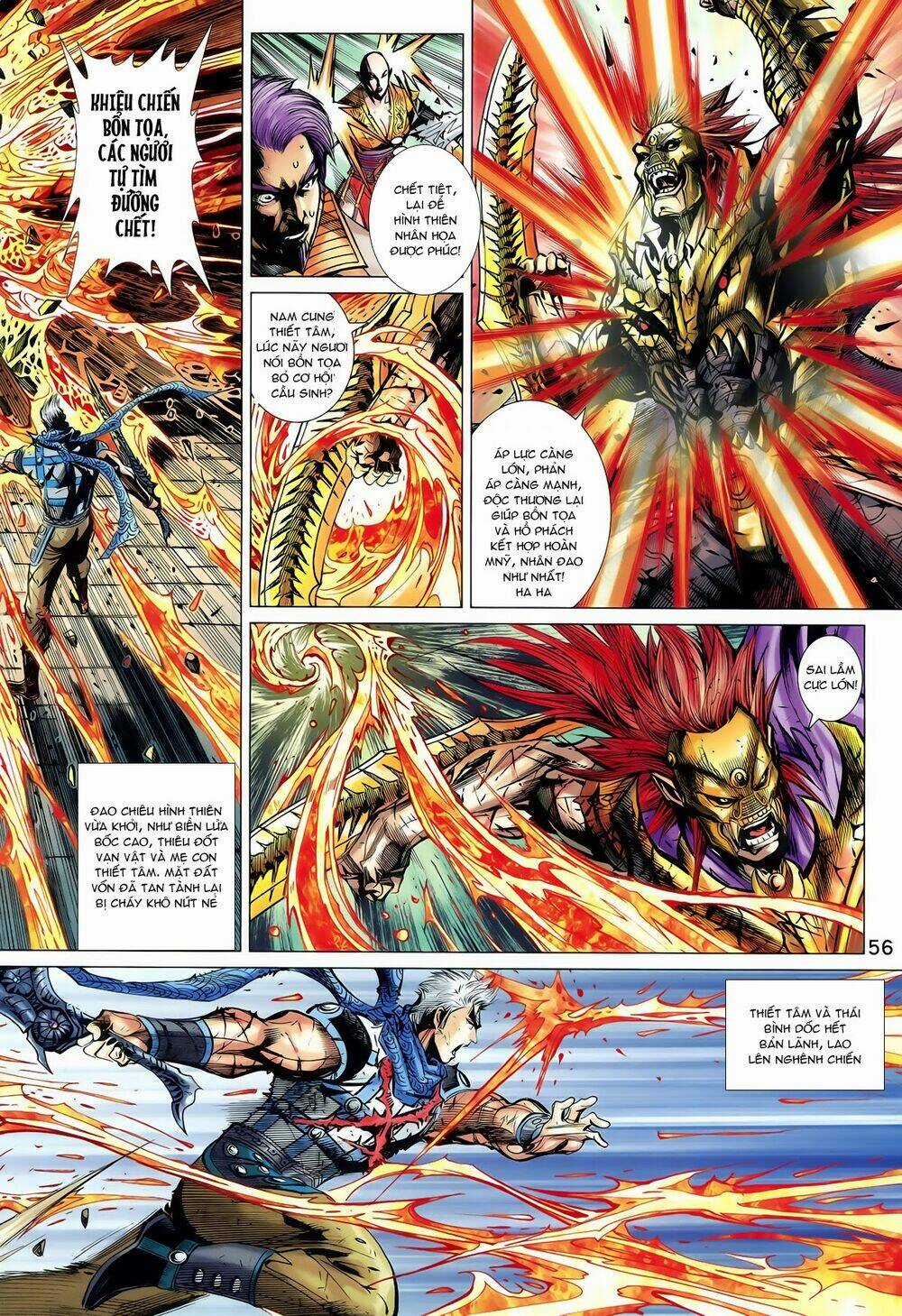 Thần Binh Vấn Thiên Chapter 22 trang 25