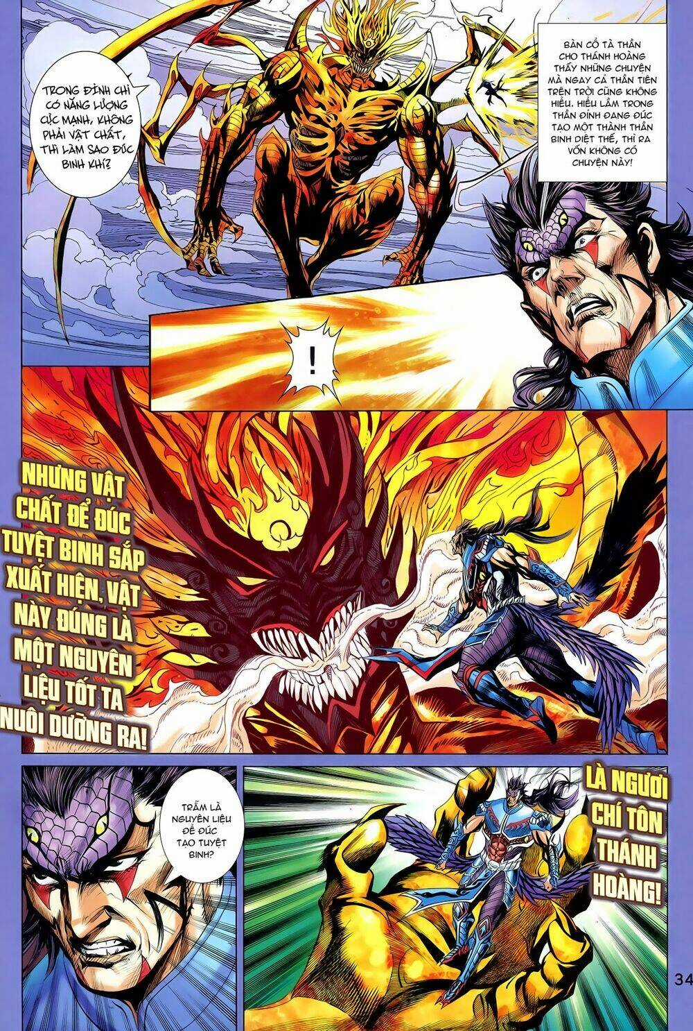 Thần Binh Vấn Thiên Chapter 22 trang 3