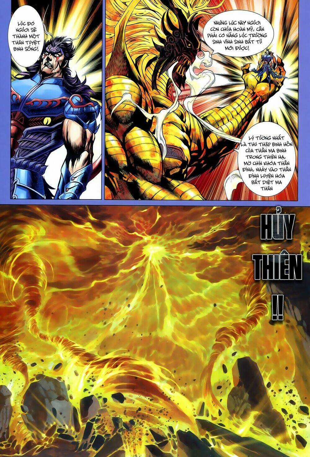 Thần Binh Vấn Thiên Chapter 22 trang 4