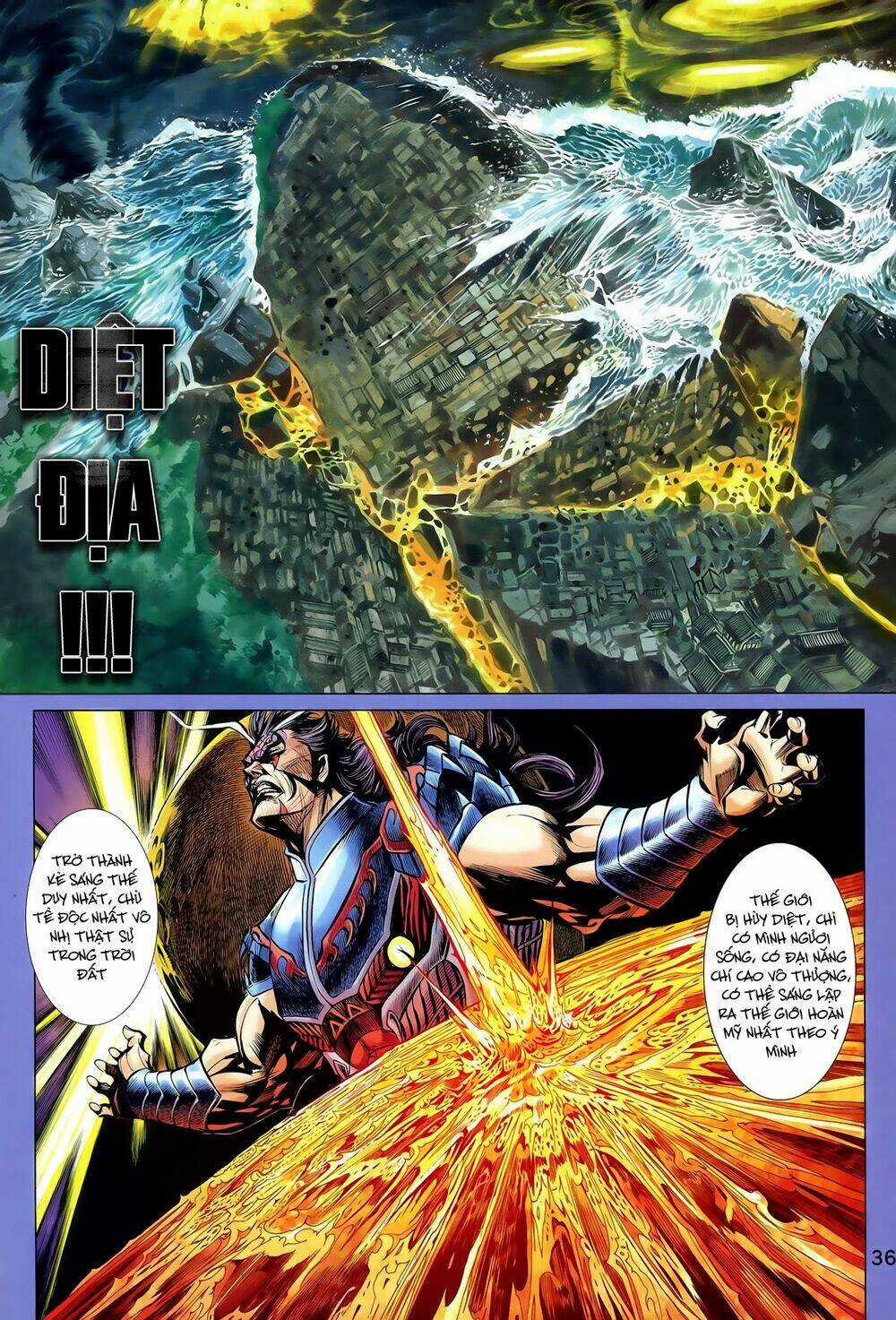 Thần Binh Vấn Thiên Chapter 22 trang 5