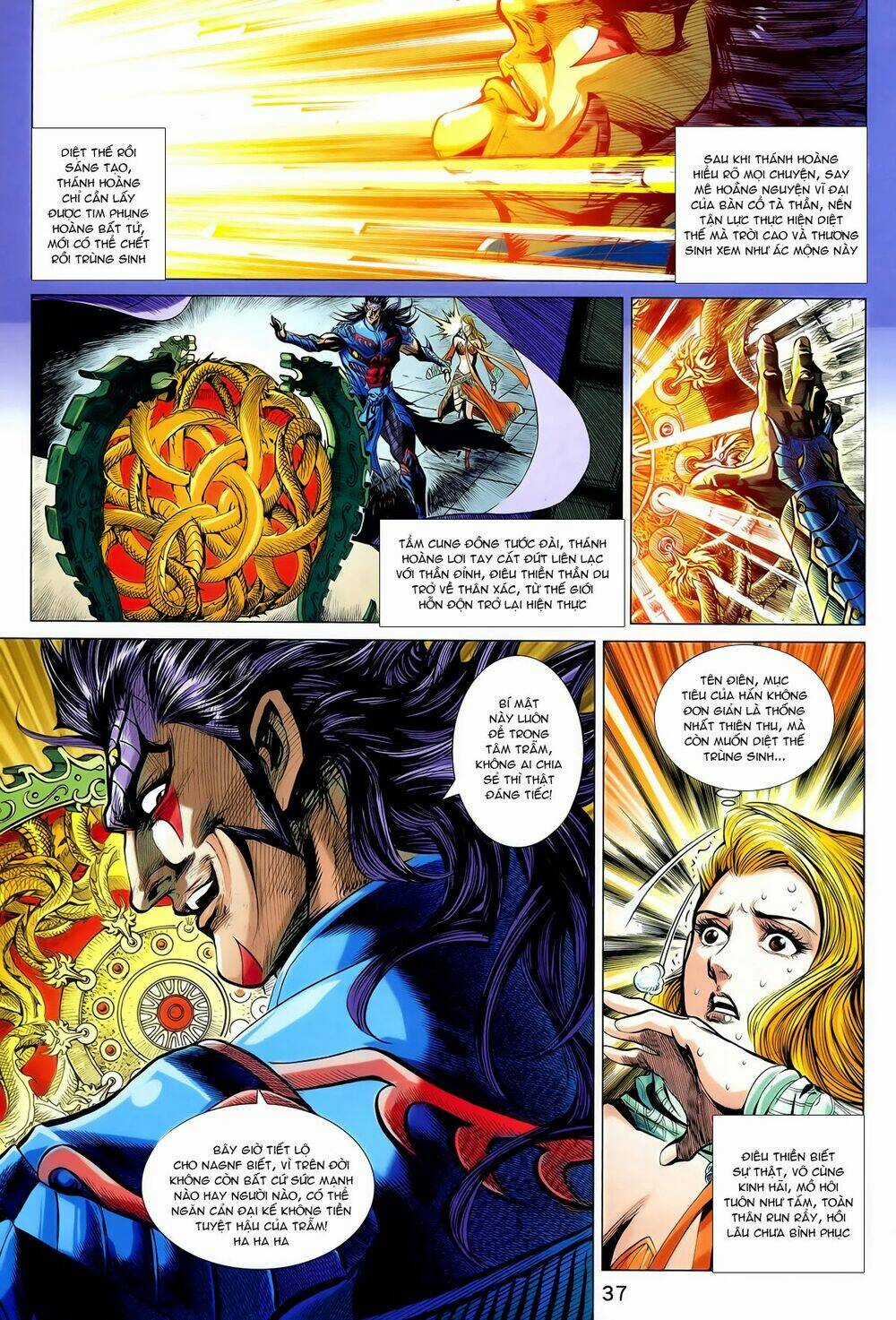 Thần Binh Vấn Thiên Chapter 22 trang 6