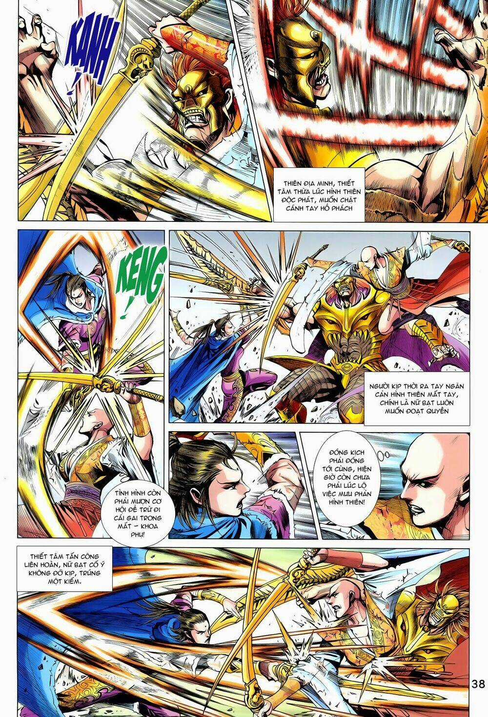 Thần Binh Vấn Thiên Chapter 22 trang 7