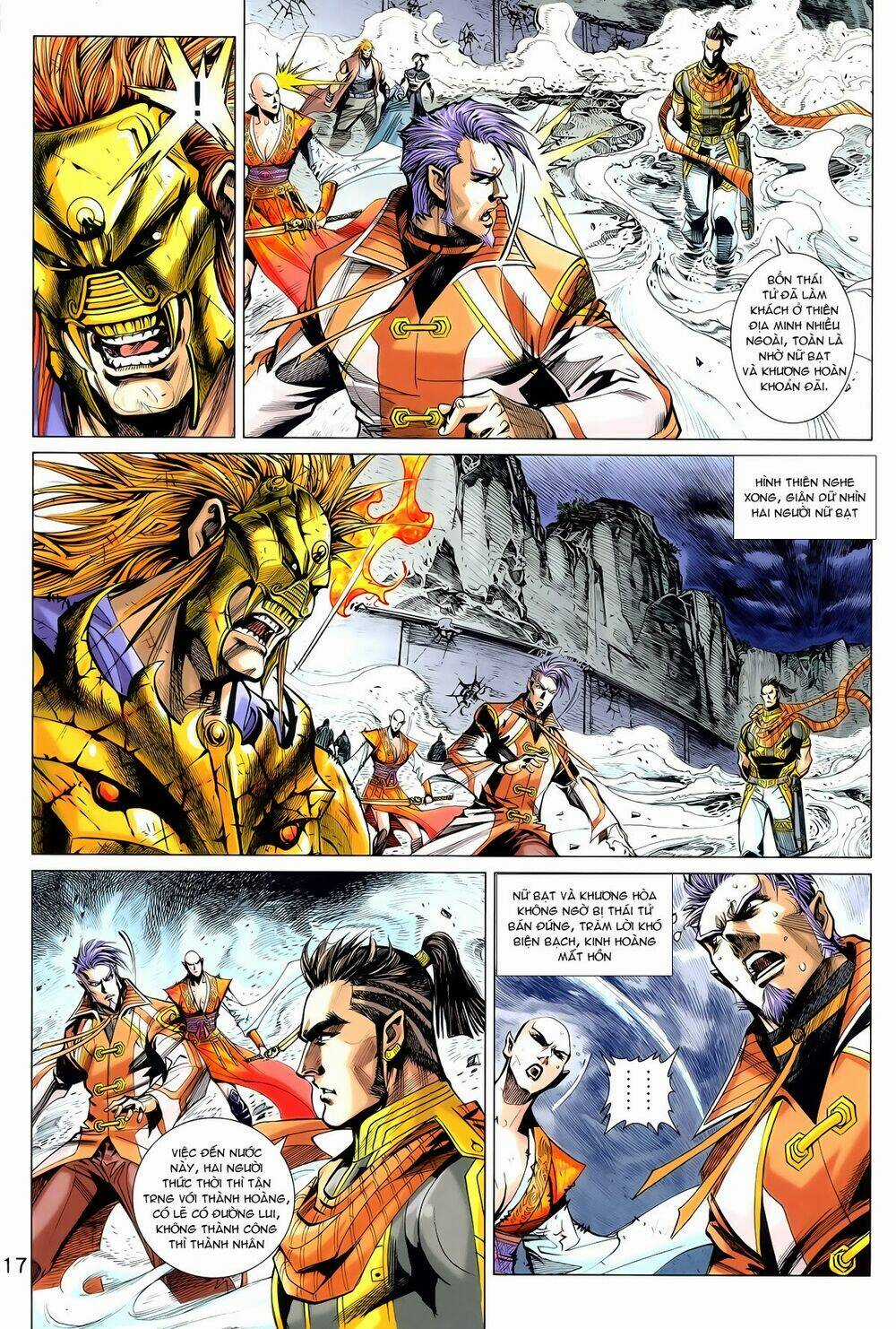 Thần Binh Vấn Thiên Chapter 23 trang 15