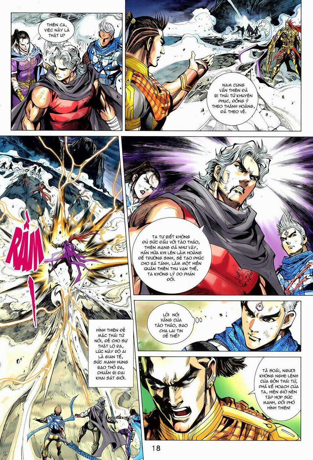 Thần Binh Vấn Thiên Chapter 23 trang 16