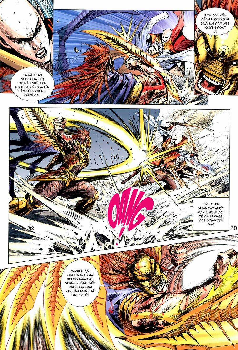 Thần Binh Vấn Thiên Chapter 23 trang 18