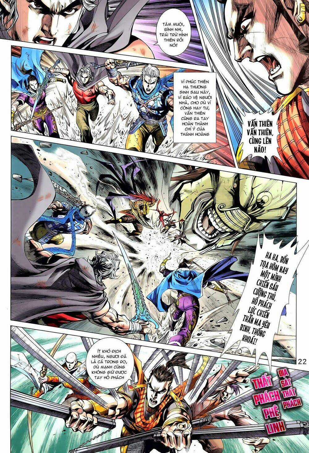 Thần Binh Vấn Thiên Chapter 23 trang 20