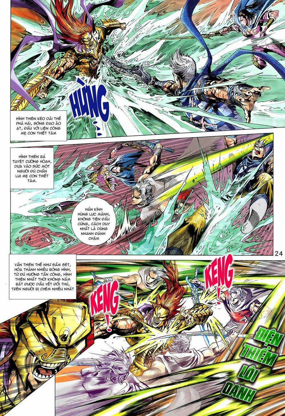 Thần Binh Vấn Thiên Chapter 23 trang 22