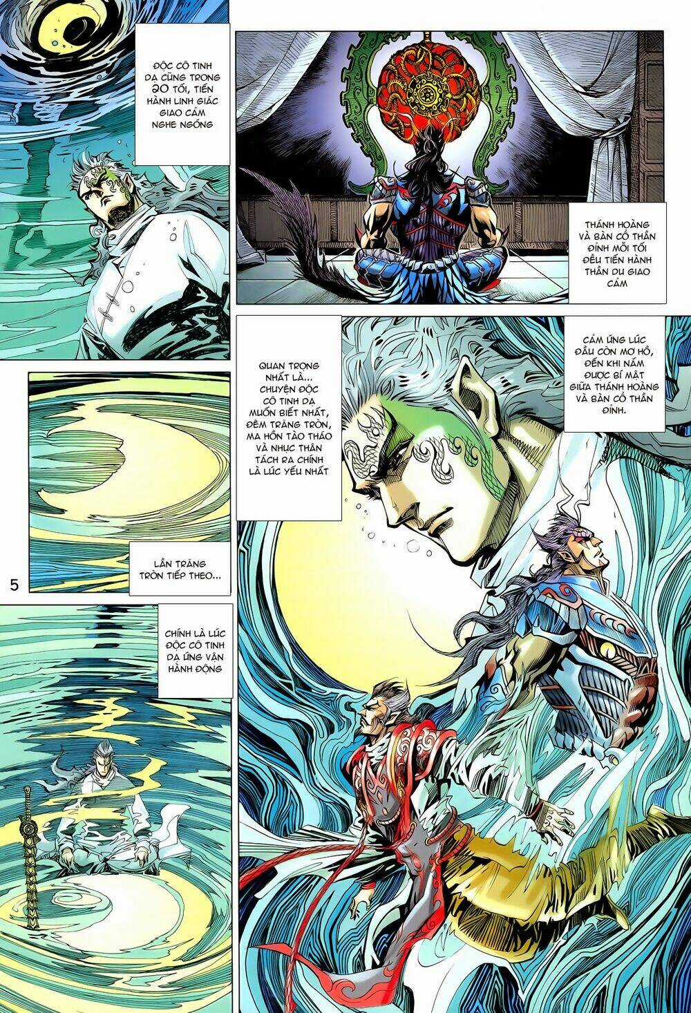 Thần Binh Vấn Thiên Chapter 23 trang 4