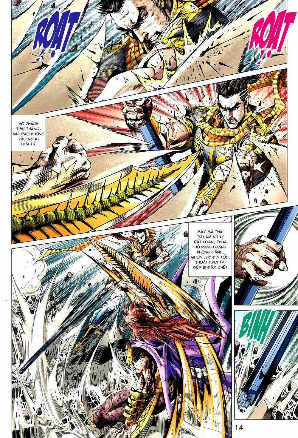 Thần Binh Vấn Thiên Chapter 24 trang 13