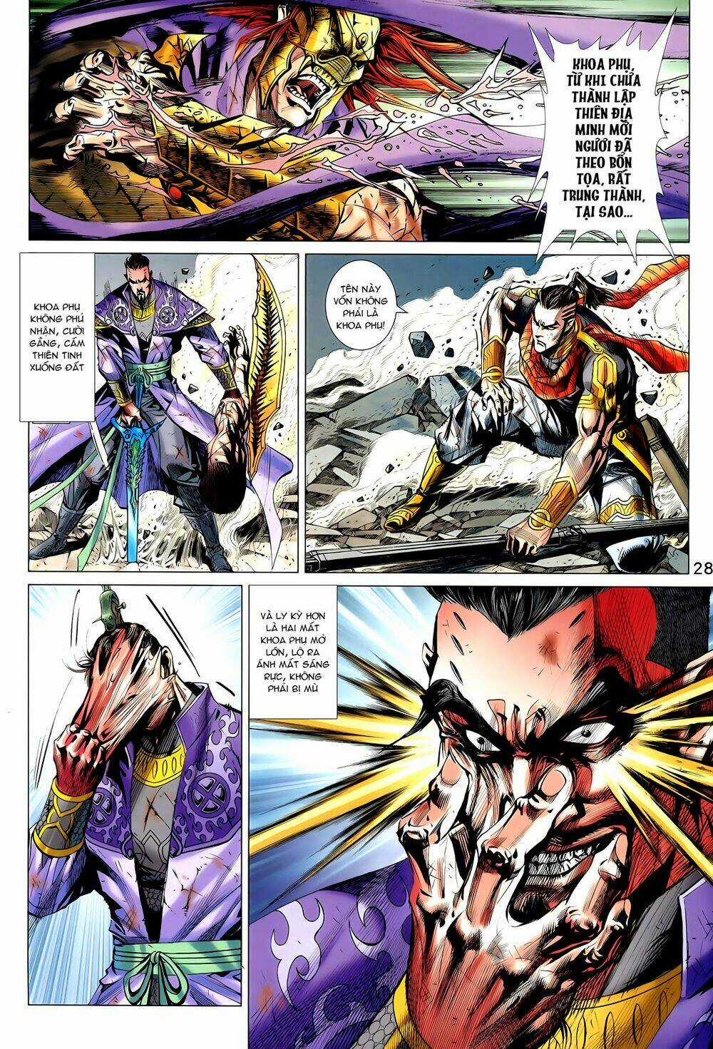 Thần Binh Vấn Thiên Chapter 24 trang 25