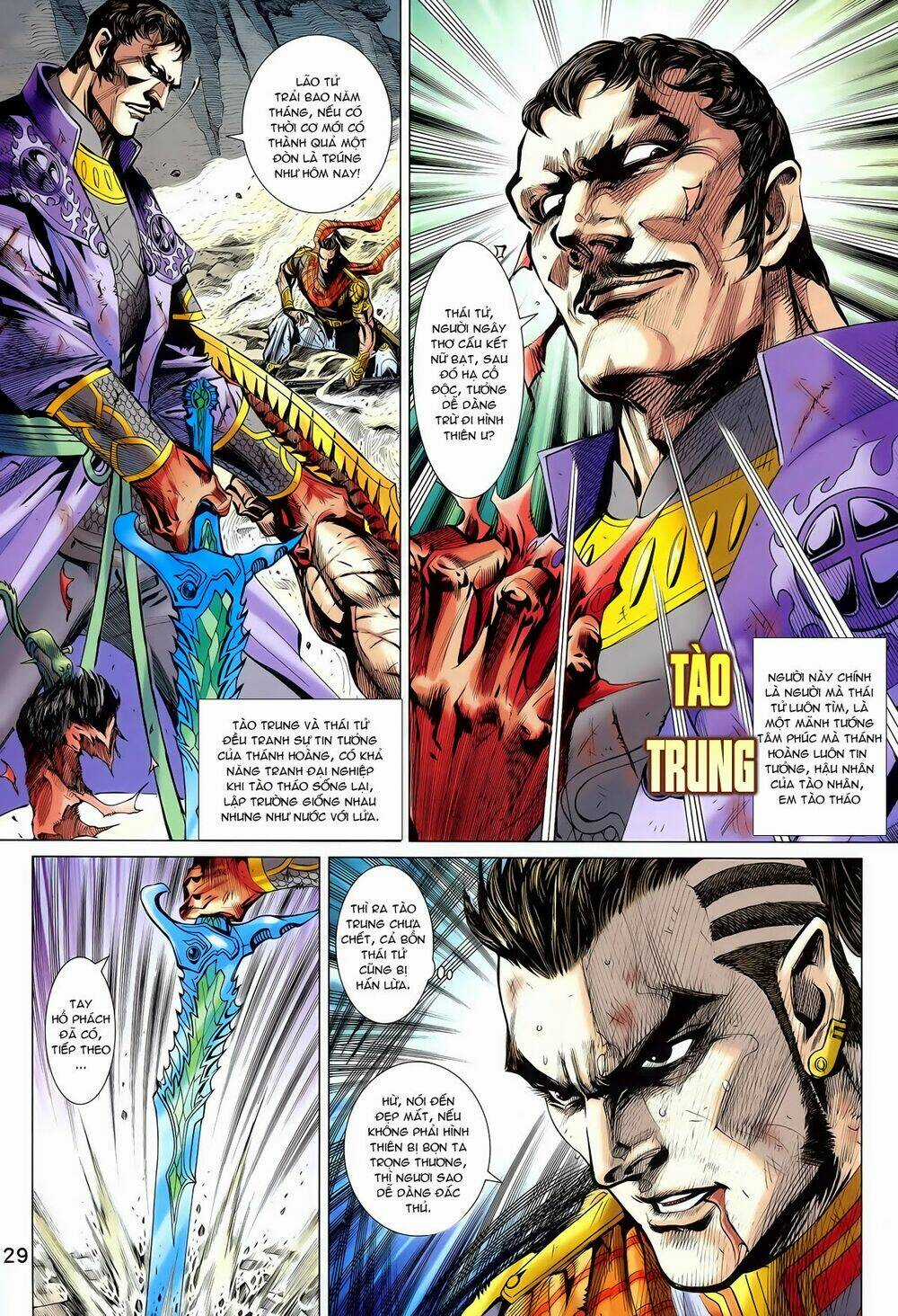 Thần Binh Vấn Thiên Chapter 24 trang 26