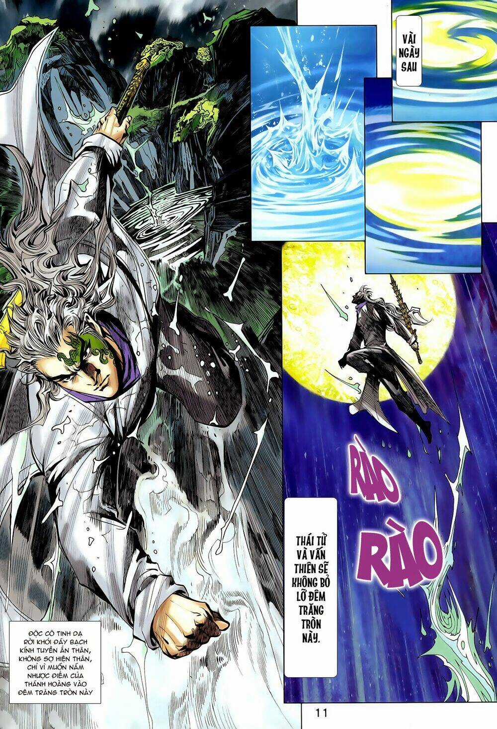 Thần Binh Vấn Thiên Chapter 25 trang 10