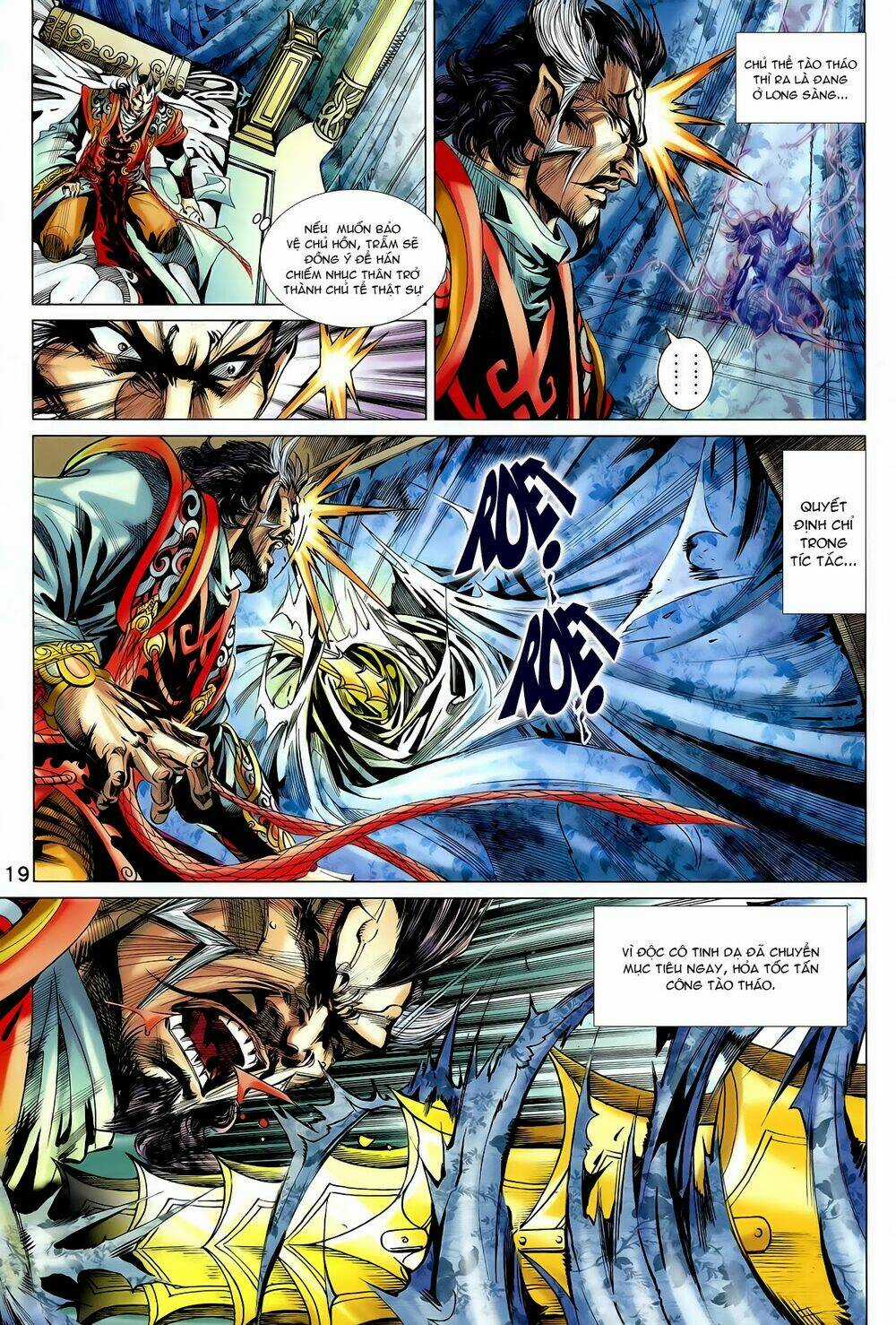 Thần Binh Vấn Thiên Chapter 25 trang 18