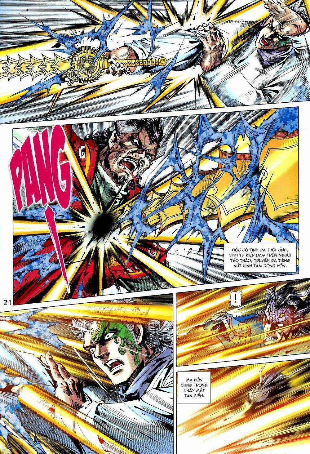 Thần Binh Vấn Thiên Chapter 25 trang 20