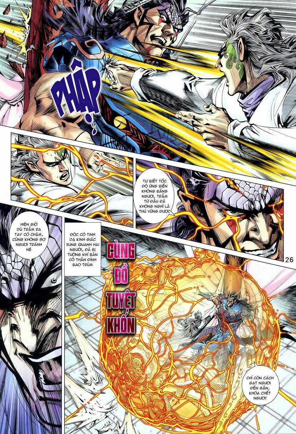 Thần Binh Vấn Thiên Chapter 25 trang 25