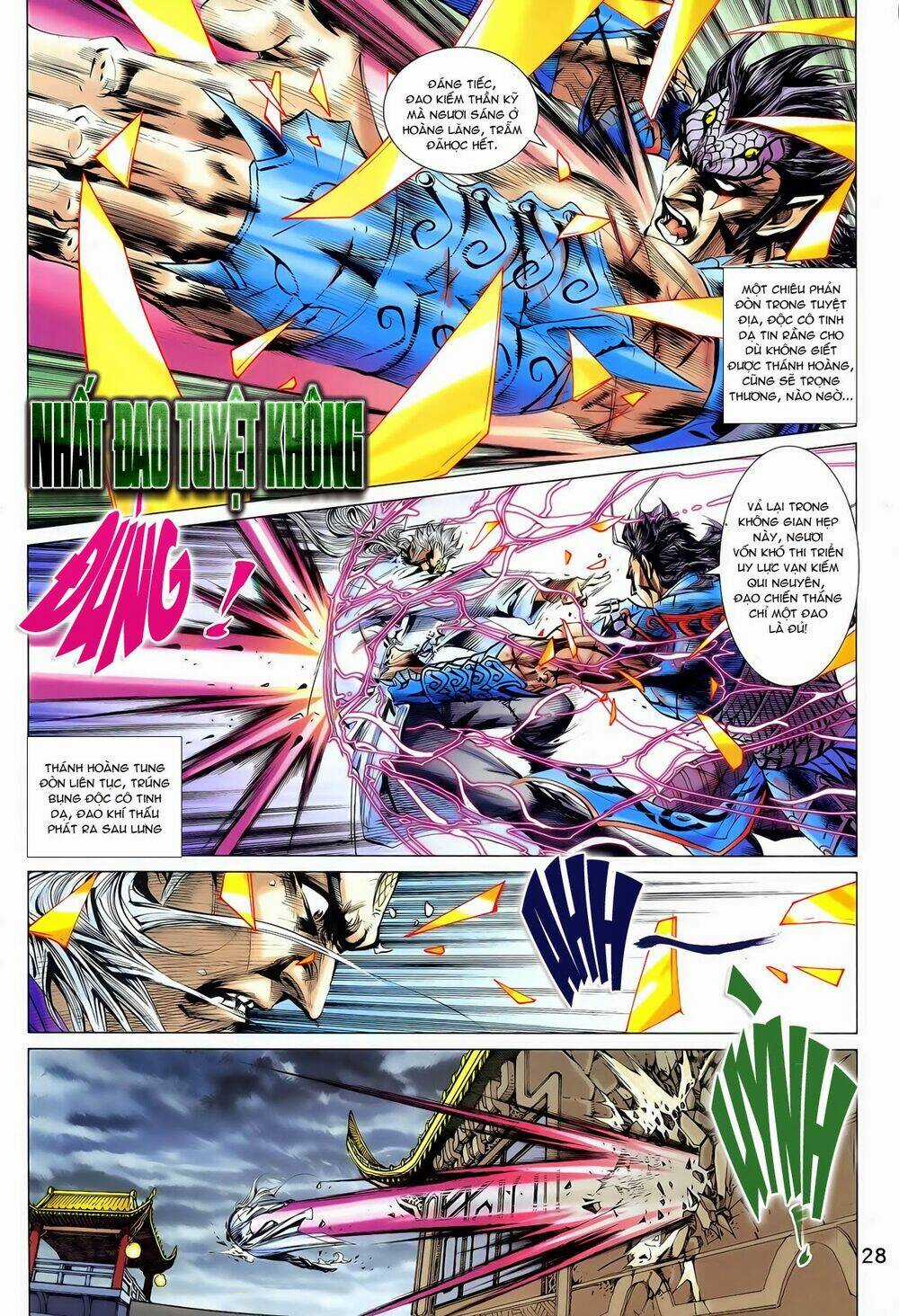 Thần Binh Vấn Thiên Chapter 25 trang 27