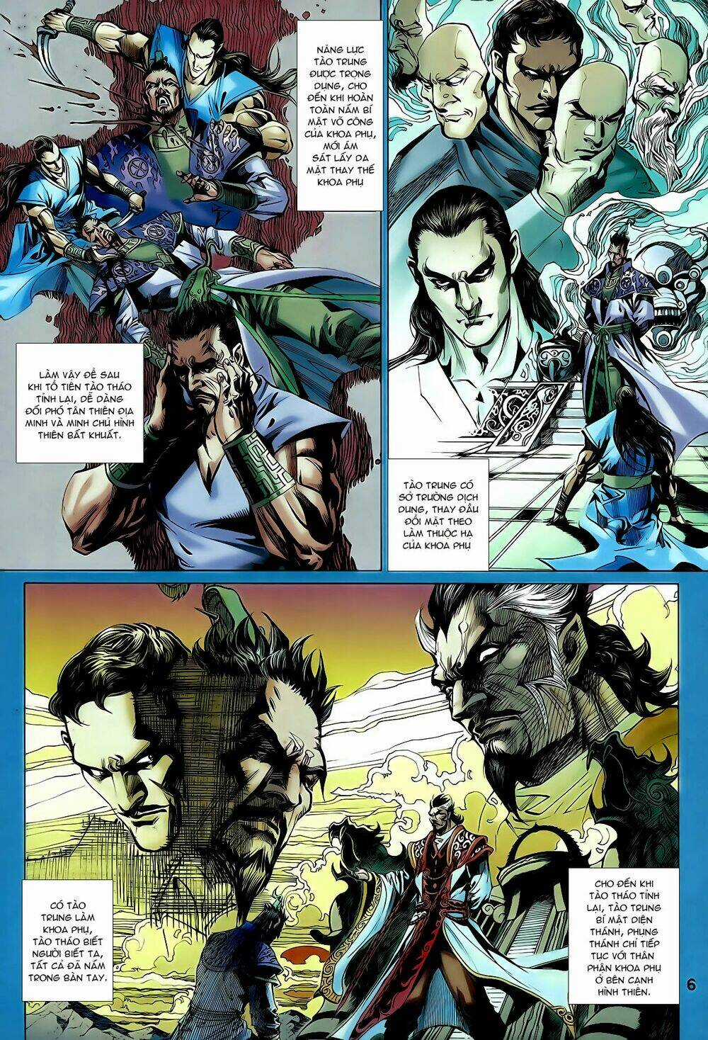 Thần Binh Vấn Thiên Chapter 25 trang 5