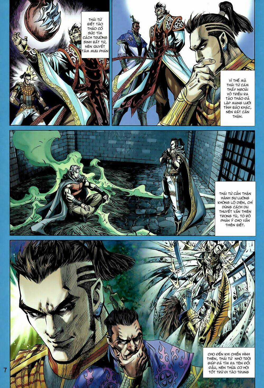 Thần Binh Vấn Thiên Chapter 25 trang 6