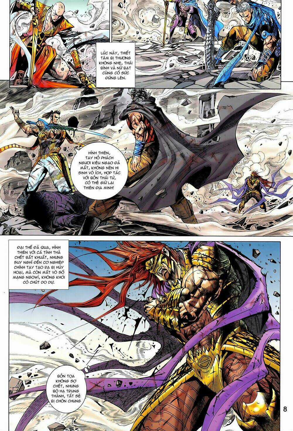 Thần Binh Vấn Thiên Chapter 25 trang 7