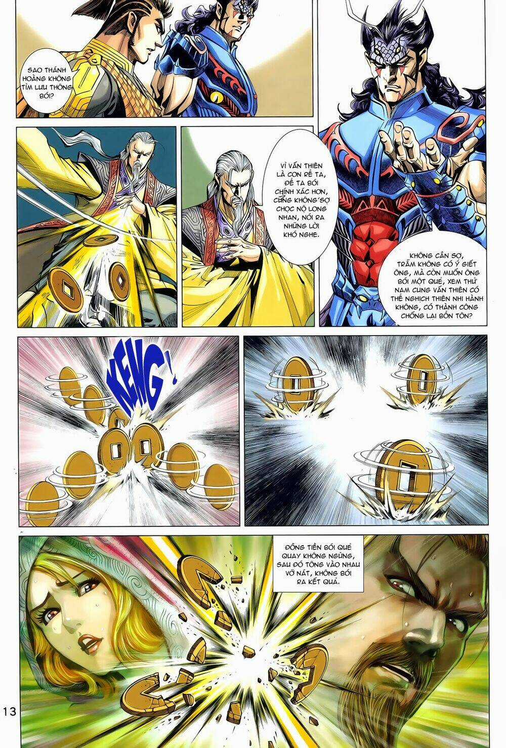 Thần Binh Vấn Thiên Chapter 26 trang 12