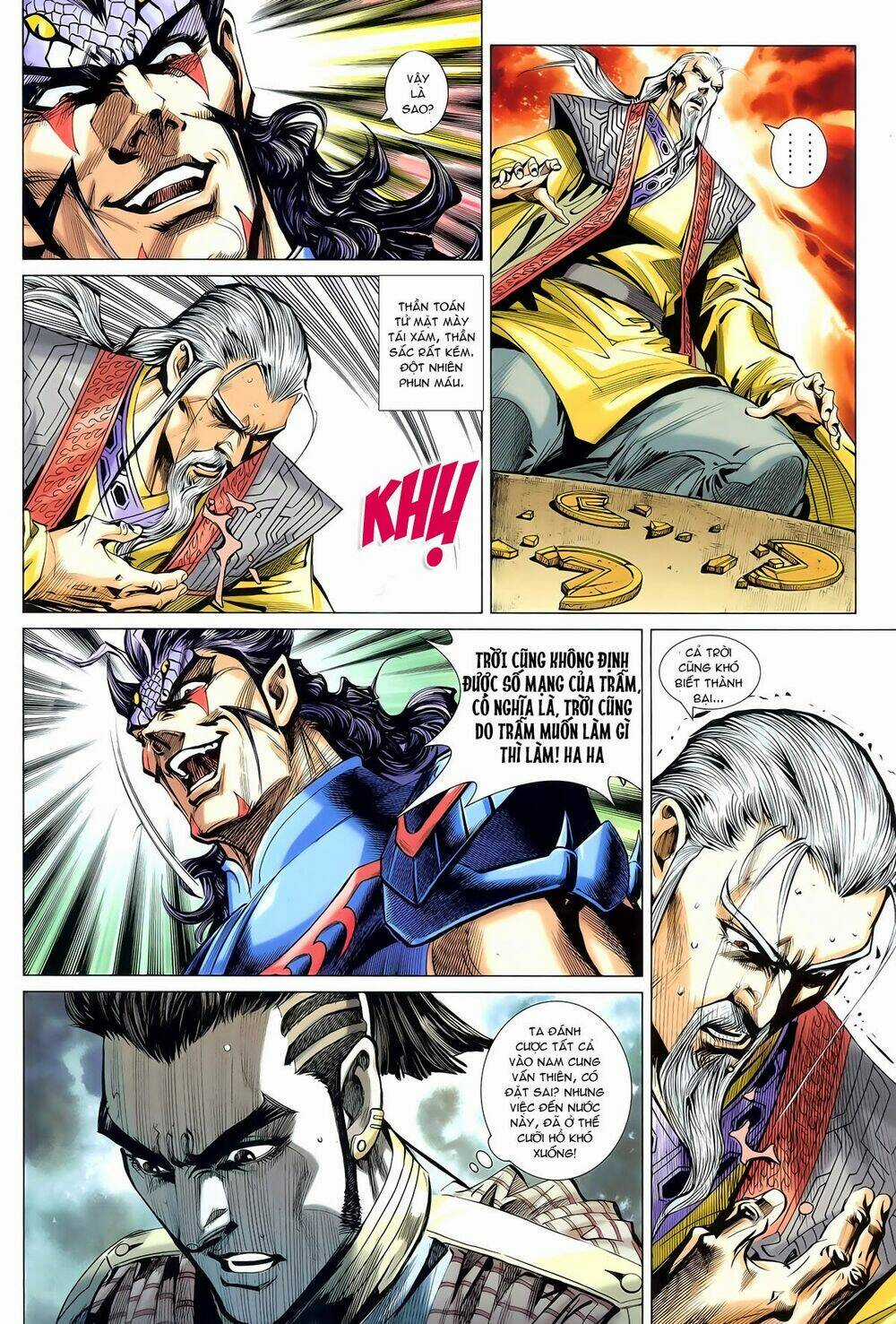 Thần Binh Vấn Thiên Chapter 26 trang 13