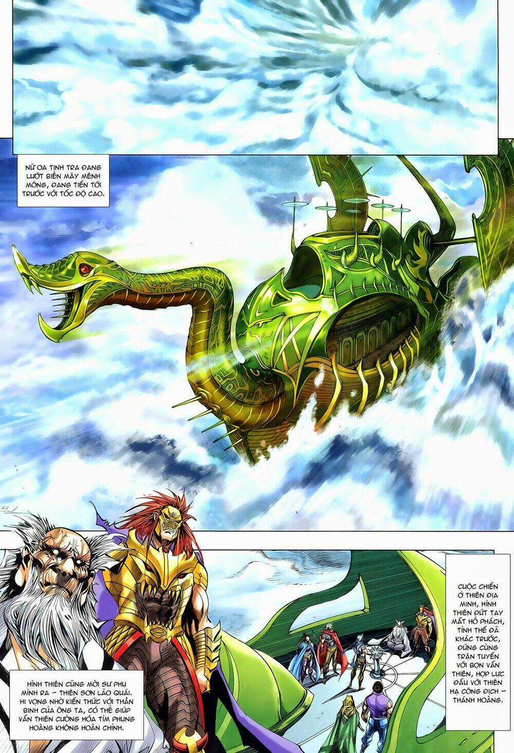 Thần Binh Vấn Thiên Chapter 26 trang 14