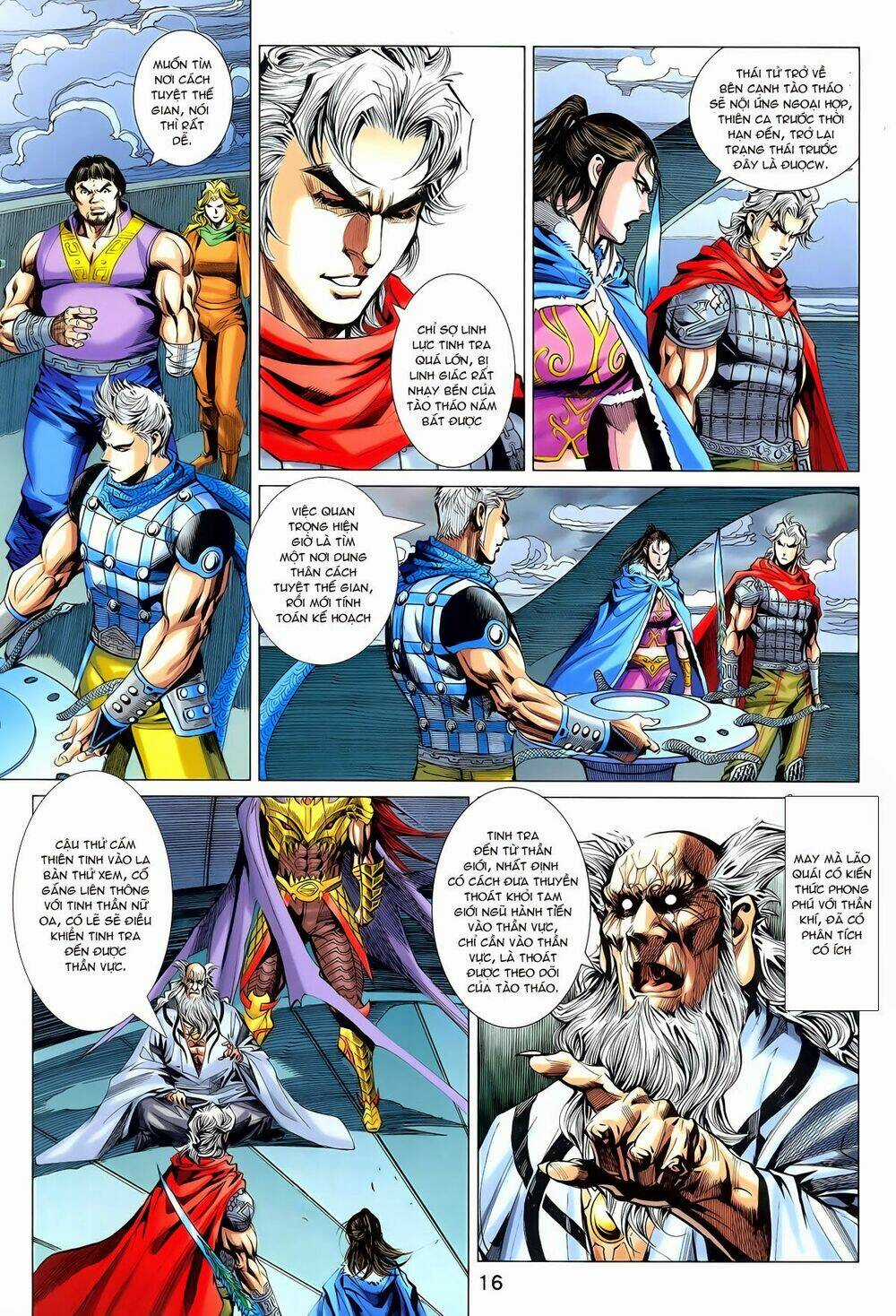 Thần Binh Vấn Thiên Chapter 26 trang 15