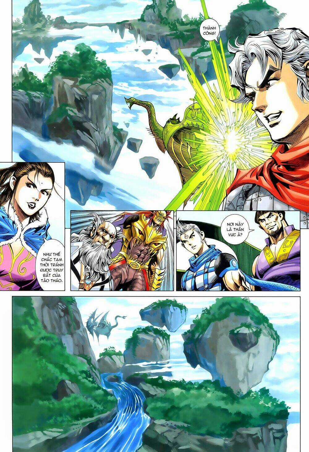 Thần Binh Vấn Thiên Chapter 26 trang 19