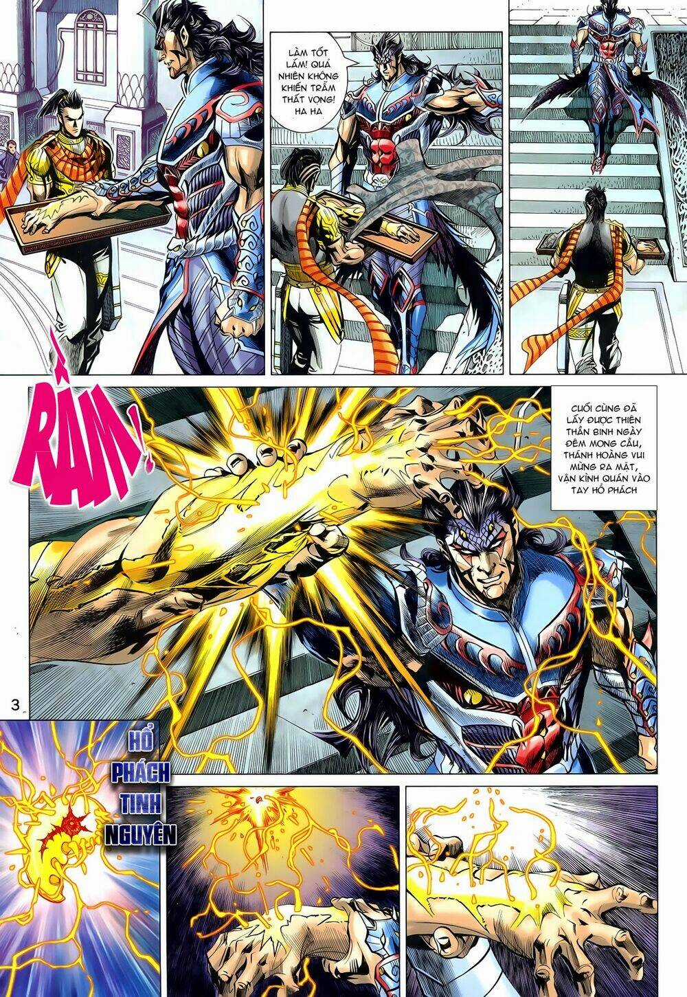 Thần Binh Vấn Thiên Chapter 26 trang 2