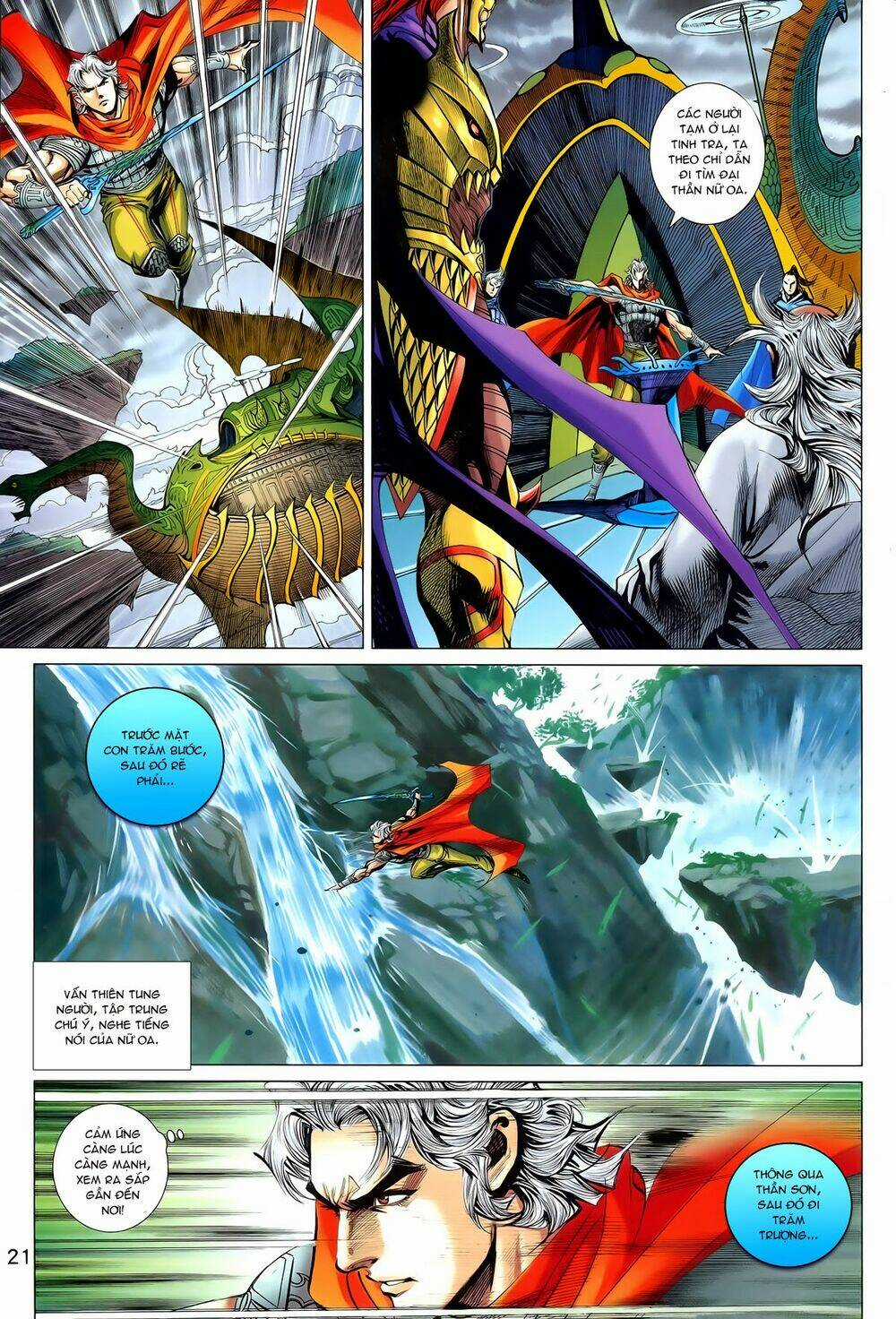 Thần Binh Vấn Thiên Chapter 26 trang 20