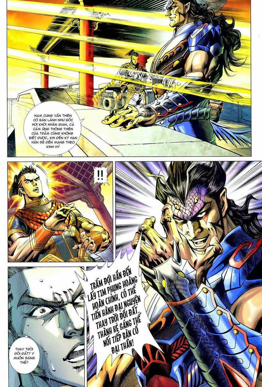 Thần Binh Vấn Thiên Chapter 26 trang 25