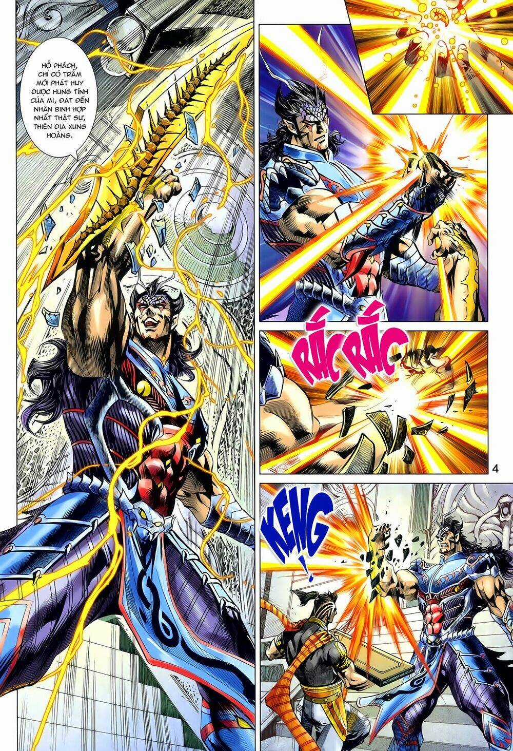 Thần Binh Vấn Thiên Chapter 26 trang 3