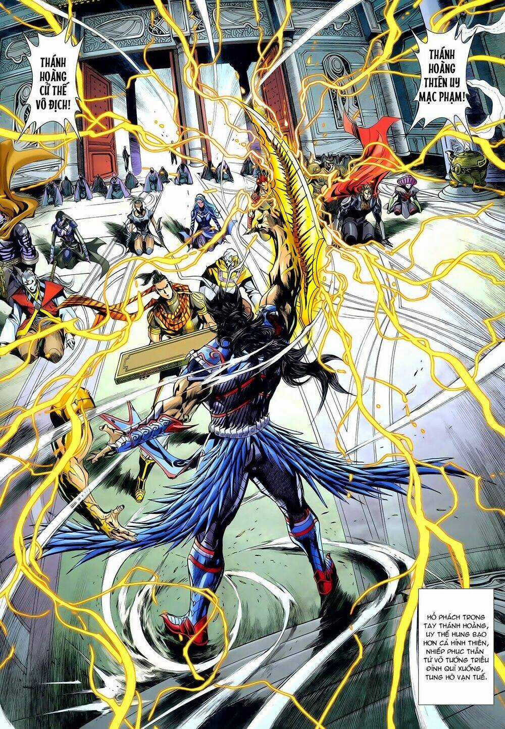 Thần Binh Vấn Thiên Chapter 26 trang 4