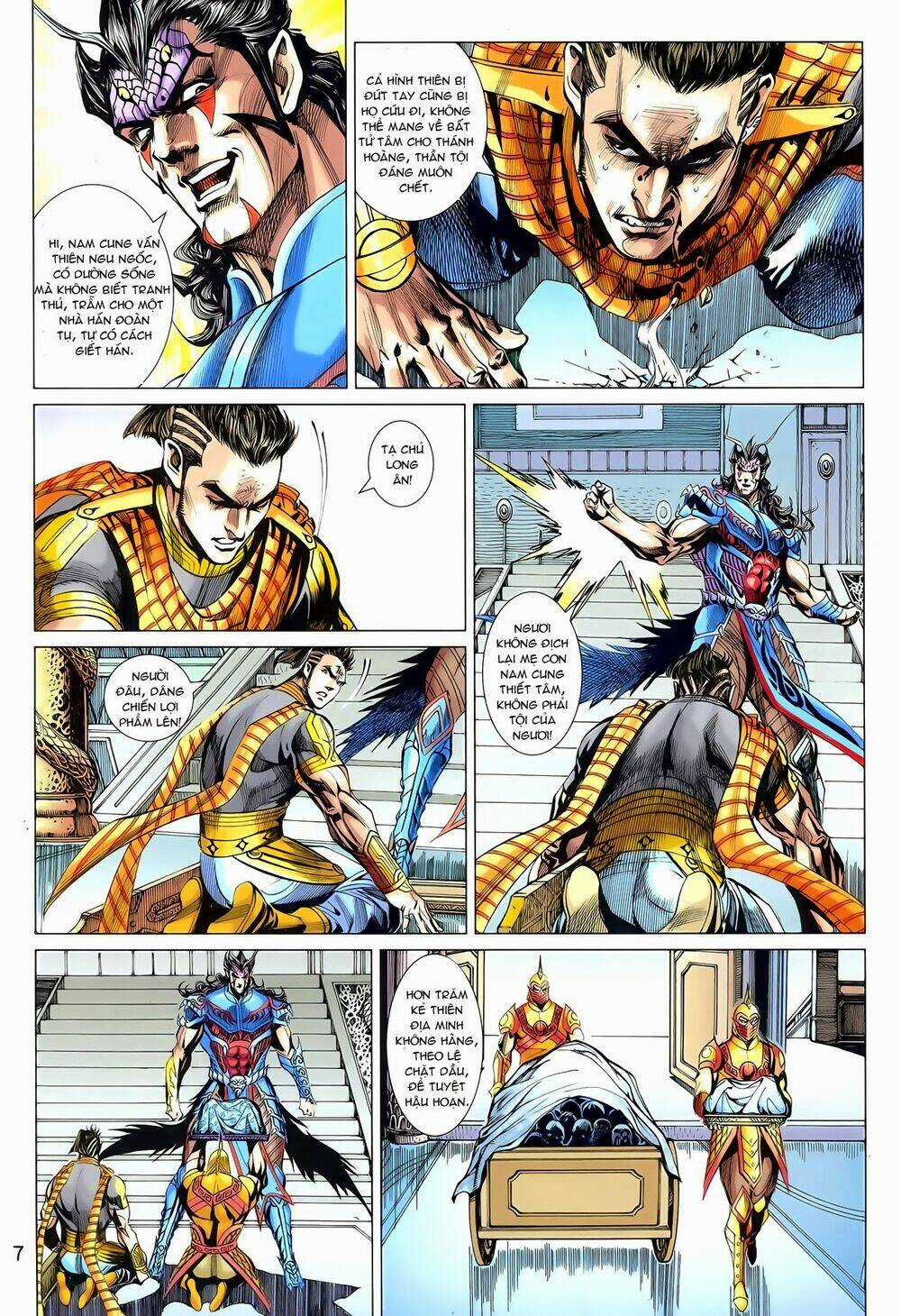 Thần Binh Vấn Thiên Chapter 26 trang 6