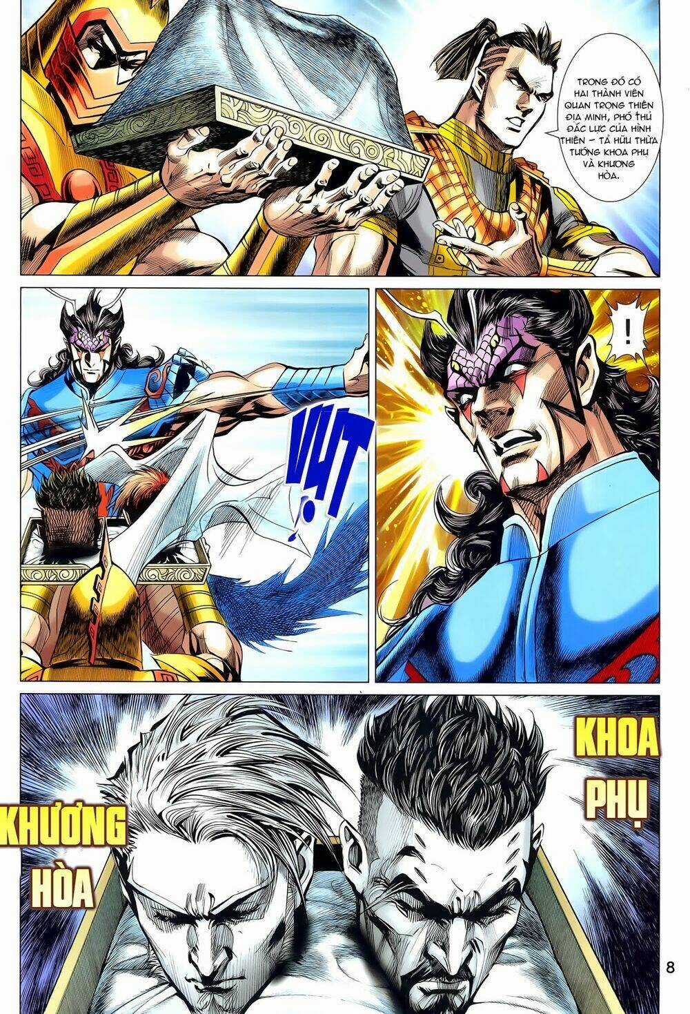 Thần Binh Vấn Thiên Chapter 26 trang 7