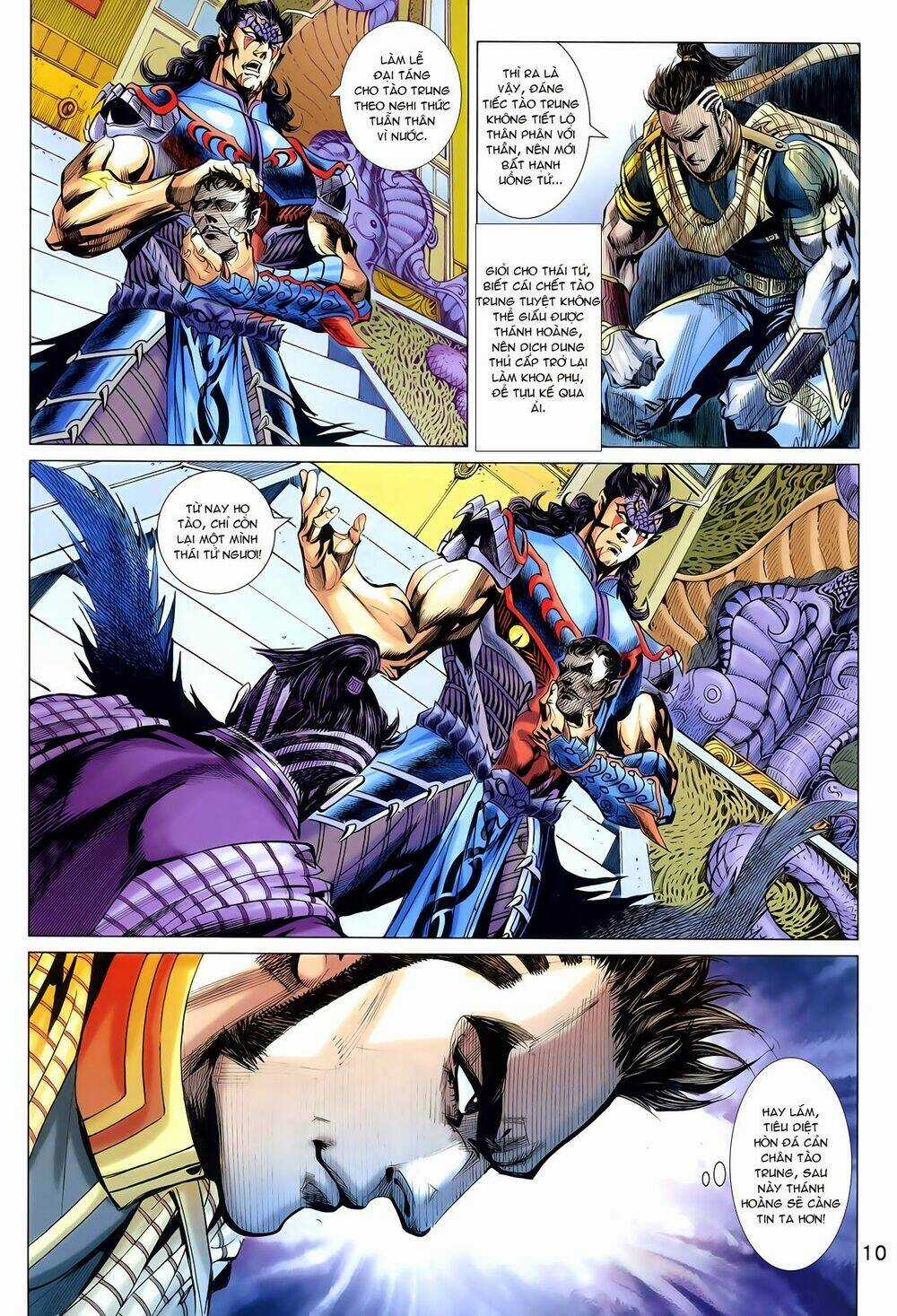 Thần Binh Vấn Thiên Chapter 26 trang 9