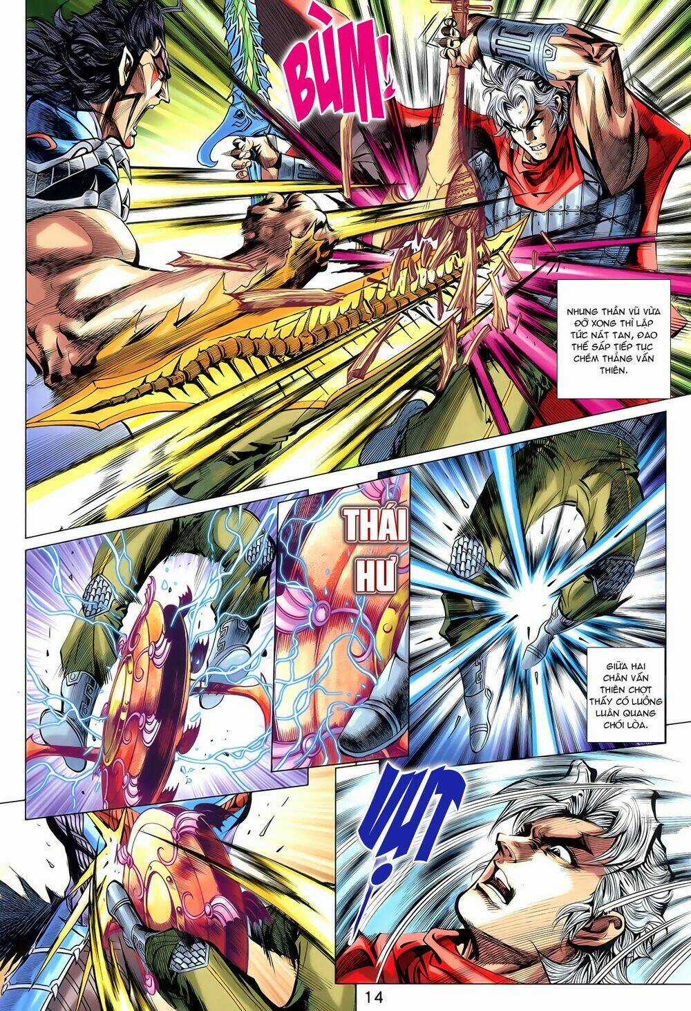 Thần Binh Vấn Thiên Chapter 27 trang 12