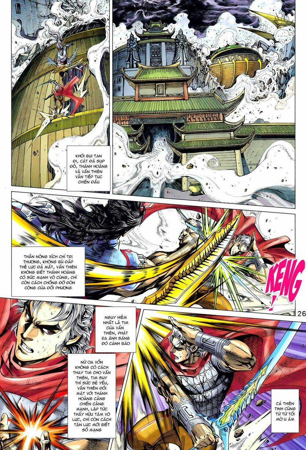 Thần Binh Vấn Thiên Chapter 27 trang 23