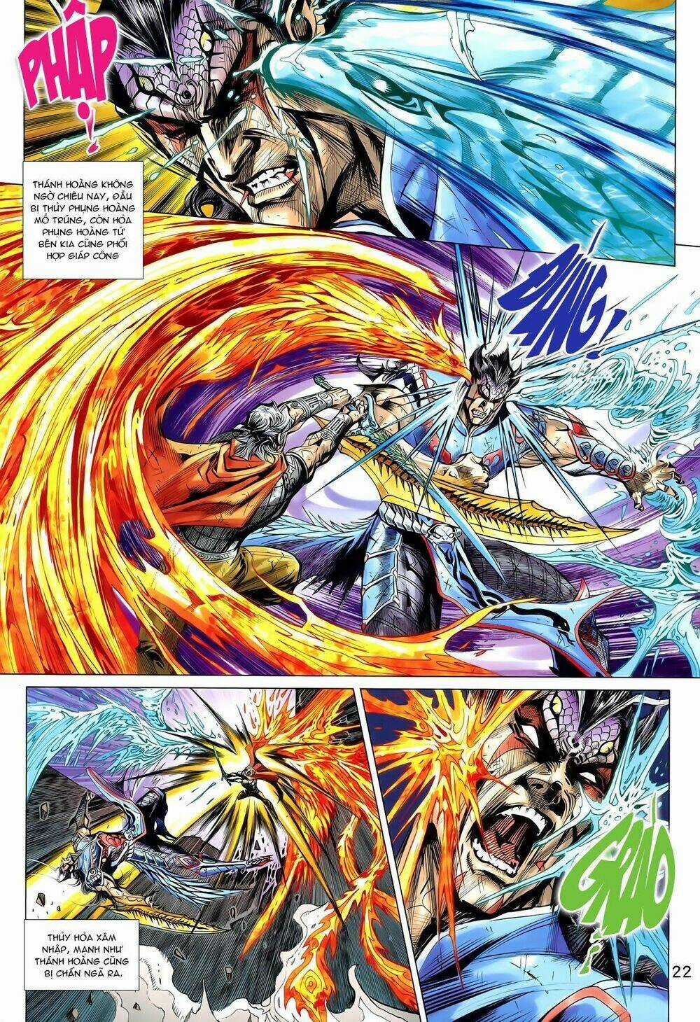 Thần Binh Vấn Thiên Chapter 28 trang 20